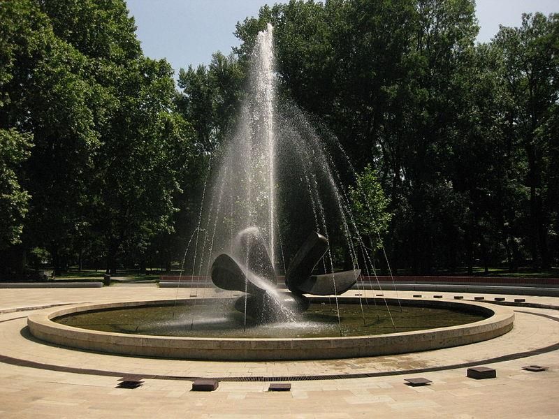 Фонтан в Саду Янка Краля в Братиславе (Fountain in Sad Janka Kráľa -park, Bratislava)